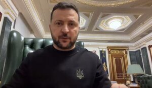 зеленський