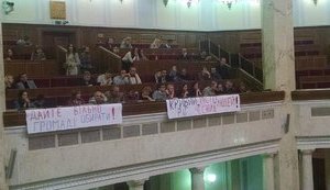 Совет коалиции проводит заседание по выборам в Кривом Роге, - Сыроид. ФОТО