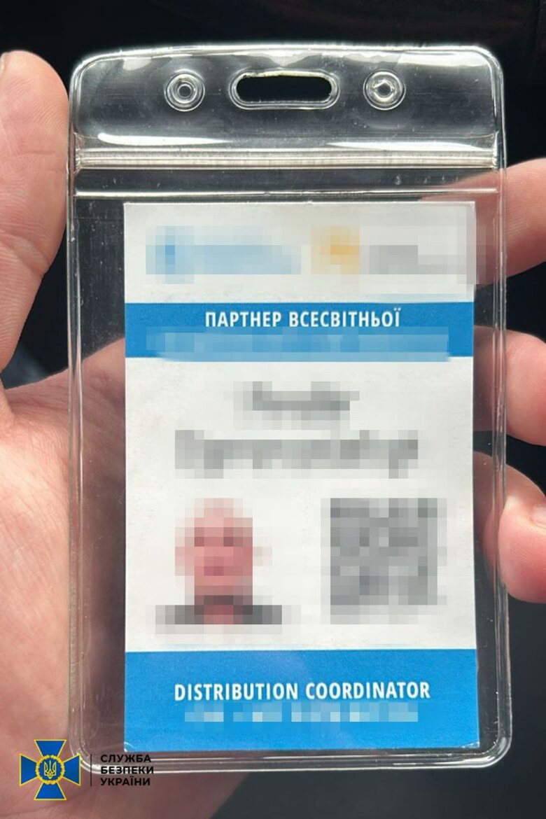 Агент ФСБ шпигував за локаціями Сил оборони на Покровському напрямку