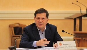 костусев