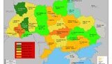 телебачення