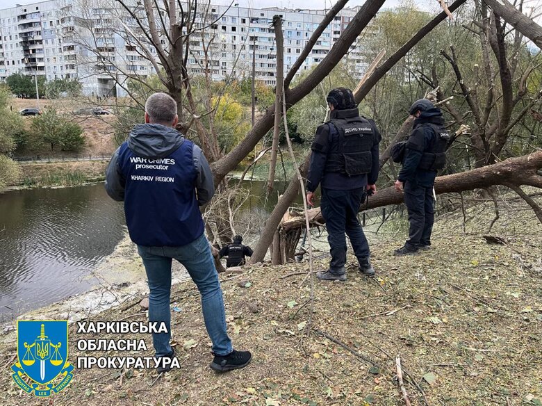 Обстріл Харкова ФАБами 8 жовтня