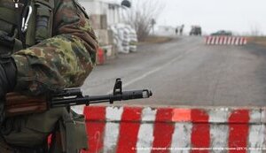 рф,блокпост