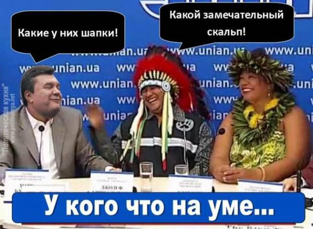 Цензор.НЕТ Изображение