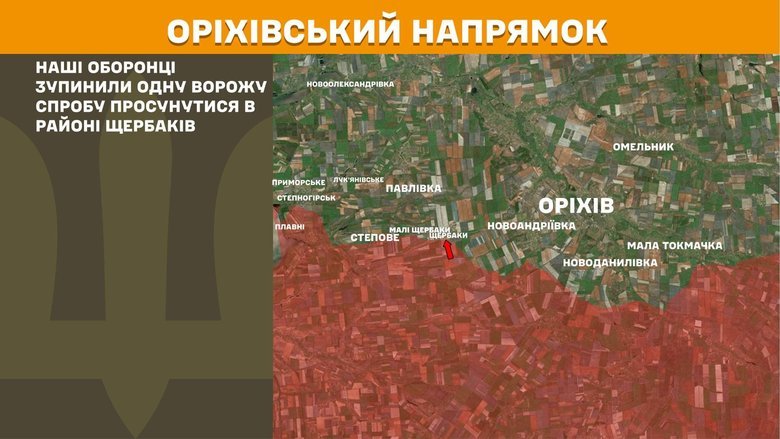 Генеральный штаб карты