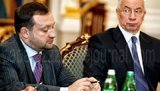азаров