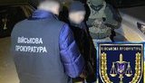 Полицейский на Харьковщине продавал служебную информацию в РФ, - военная прокуратура. ФОТО