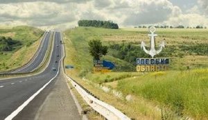 COVID-19: в Болградском районе Одесской области с сегодняшнего дня ужесточили карантин