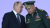 шойгу,путін