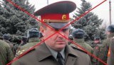 В Москве похоронили генерал-майора Плохотнюка, который, вероятно, погиб во время взрыва в ресторане Balzi Rossi, - росСМИ
