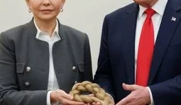 Найдорожче