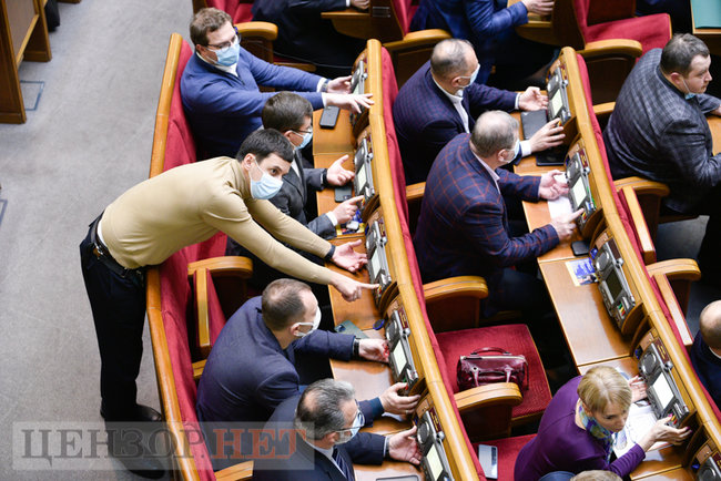 Выступление Науседы, маскировка Деркача, счастливый Гетманцев и рассказ Беленюка, - день работы ВР 19 марта 16