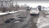 "Есть очень плохие дороги, а есть дорога в Смиле", - часть трассы Киев-Днепр состоит из сплошных ям. ВИДЕО