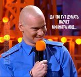 Все и так ясно...