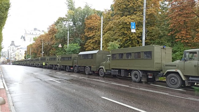 Не спи з чоловіком, як з жінкою, бо це - гидота! - противники ЛГБТ-маршу збираються в парку ім.Шевченка 25