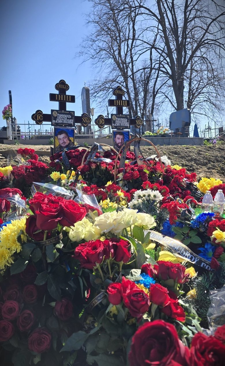 загиблі військові Сергій та Олександр Горобець