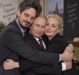 Зробили це разом