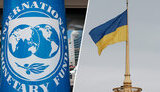 мвф