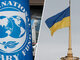 мвф