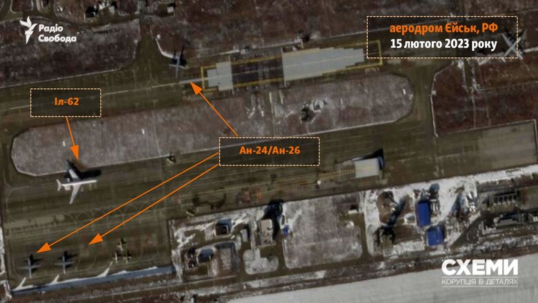 Взрывы в Ейске: опубликованы первые спутниковые 05