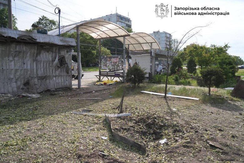 атака на Запоріжжя