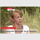 Скоро на российском ТВ