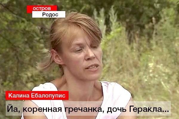 Скоро на российском ТВ