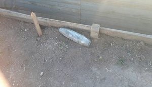 обстрел госпогранслужба павлополь