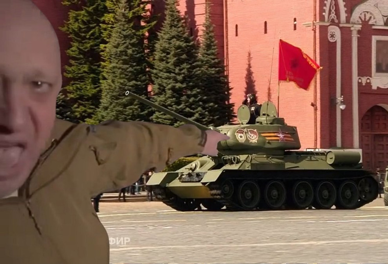 - шойгу, где танки???