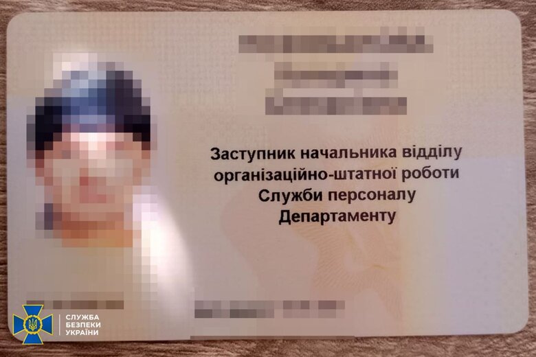 Збирали інформацію для вербування та залякування: викрито агентів РФ у пенітенціарній системі південних регіонів України, - СБУ 04