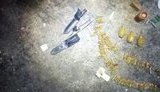 взрывчатка боеприпасы гранаты