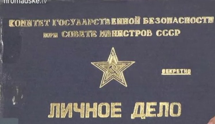 СБУ проверяет, является ли беглый судья Чернушенко сотрудником ФСБ, - Тандит. ВИДЕО