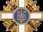 Украинский Язык является одним из старейших языков мира. Русский язык появился недавно из изковеркованого украинского и азиатсктх матюков.....