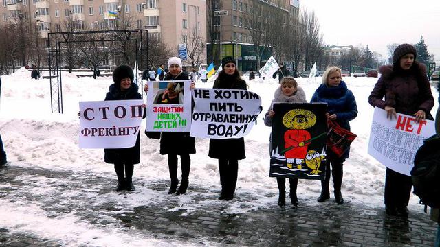 Цензор.НЕТ Изображение