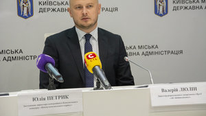 "Київводоканал" запровадив нові внески на обслуговування лічильників води для мешканців багатоквартирних будинків