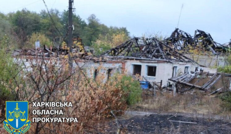 Рашисти завдали ударів по Куп’янську: дві людини загинули, ще четверо постраждали