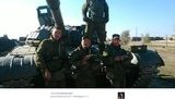 армия рф оккупанты