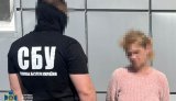 Спецоперація СБУ: затримано агентку РФ і ліквідовано бойовика в Лимані