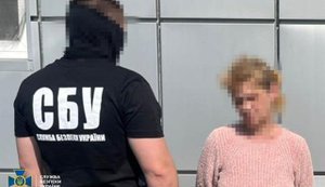 СБУ задержала российскую корректировщицу и ликвидировала боевика РФ в Донецкой области