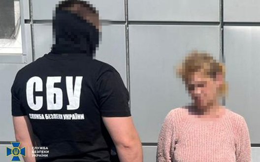 СБУ затримала російську коригувальницю та ліквідувала бойовика РФ на Донеччині