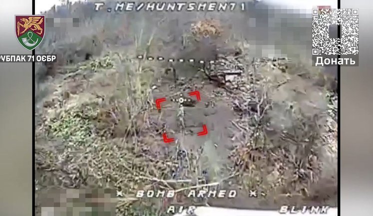 71-ша бригада знищила 7 ворожих укриттів та операторів БпЛА російського підрозділу "Рубікон". ВIДЕО