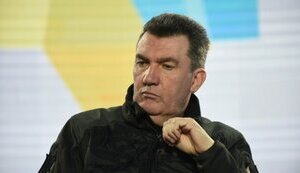 олексій,данілов