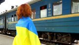 прапор,укрзалізниця,потяг