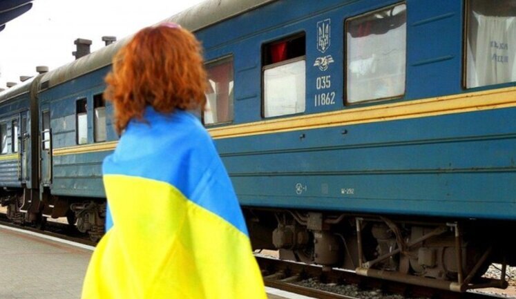 С Закарпатья на Донбасс отправился "Поезд единения", - "Укрзализныця". ВИДЕО