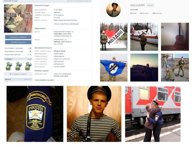 терроризм армия рф агрессия