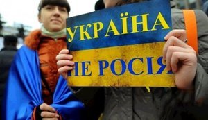 Составлено пять протоколов о нарушении языкового закона Одесским областным драматическим театром