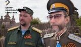Росіяни створюють казачі організації на окупованих територіях
