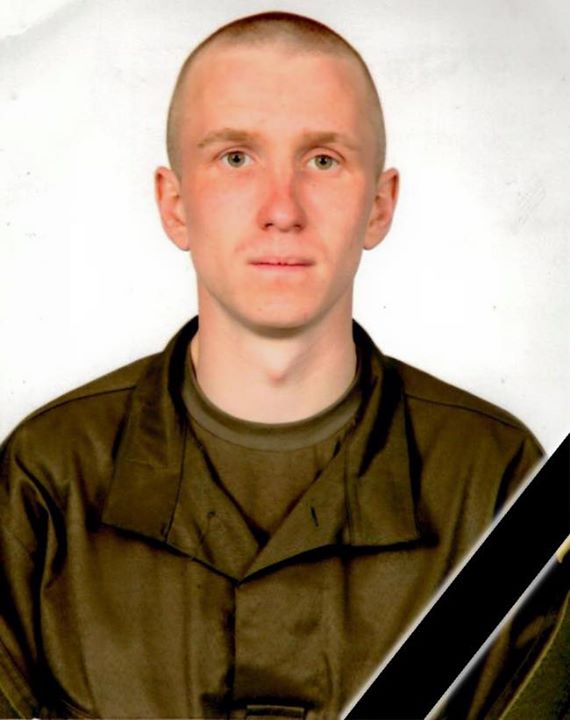 смерть нацгвардия сластиков