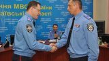 милиция