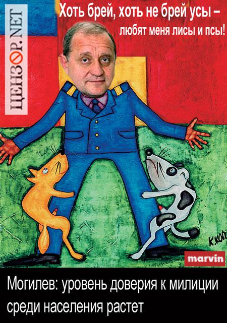 Любовь
